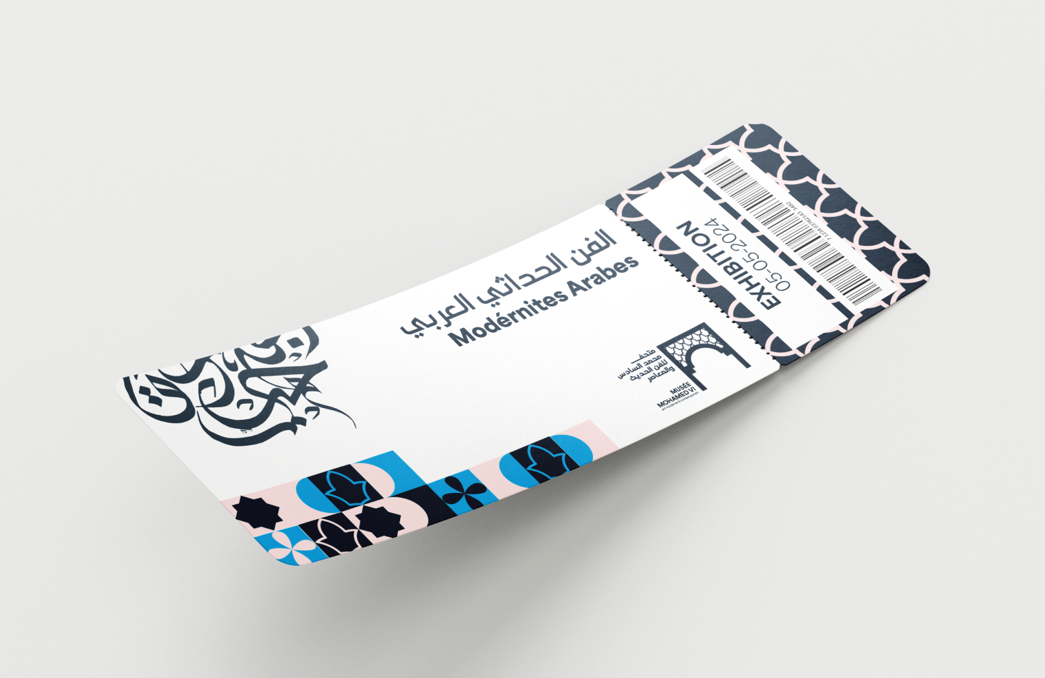 museum mockup